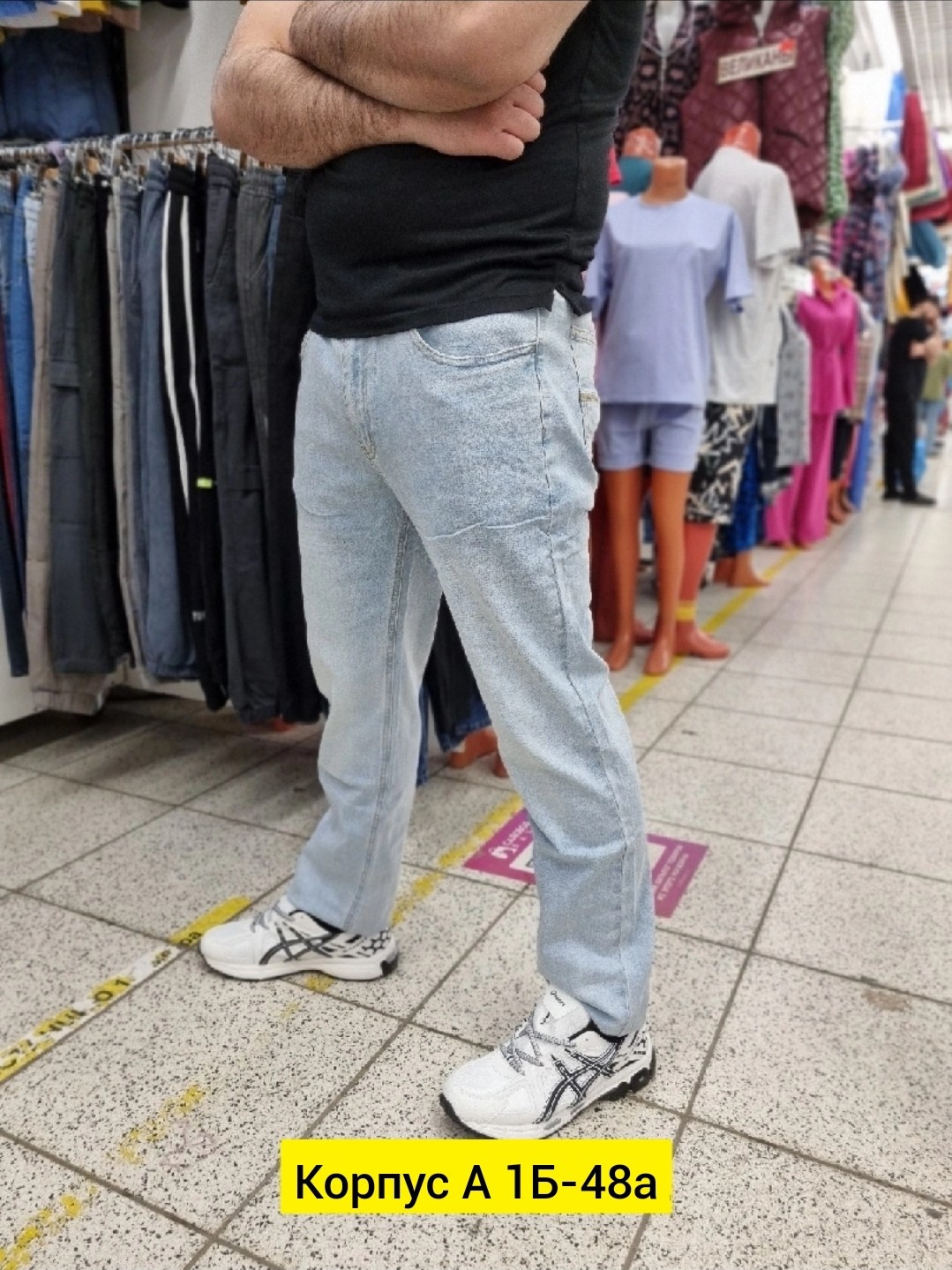 джинсы для мужчин,мужские джинсы,брюки джинсы,прямые джинсы мужские,джинсы мужские прямые классические