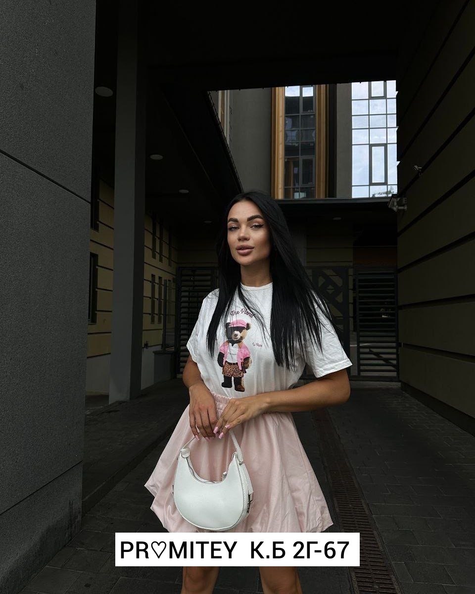 юбка стильная,костюм с юбкой,платье летнее,юбка,белый костюм с юбкой