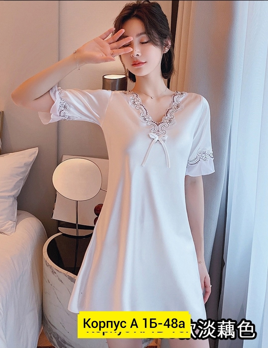 женская ночная рубашка,ночная рубашка,женская кофта,женская ночная сорочка,атласная ночная рубашка