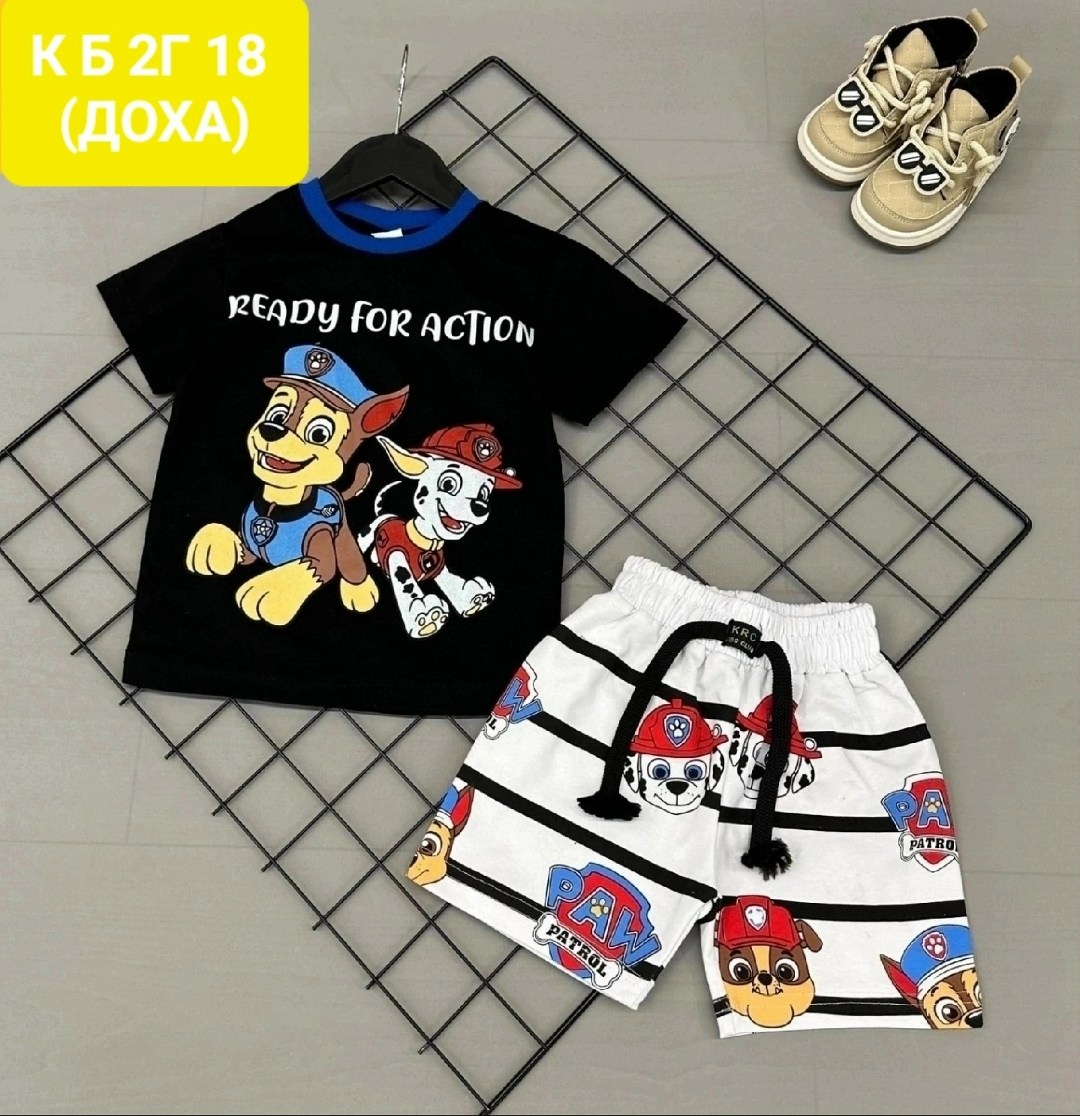 комплект футболок щенячий патруль,костюм детский,костюм для мальчика,комплект одежды,детская одежда