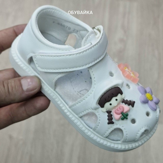 ,сандалии,детские сандалии,сандали тотта для мальчика,детские босоножки