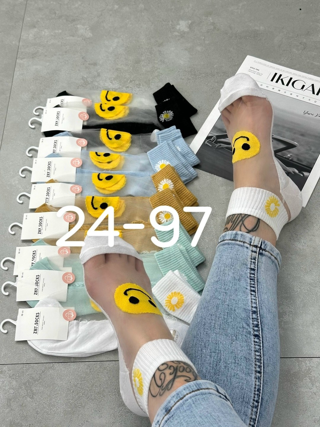 комплект носки женские,женские носки,носки набор женские,носки женские 10 пар,носочки со смайликами