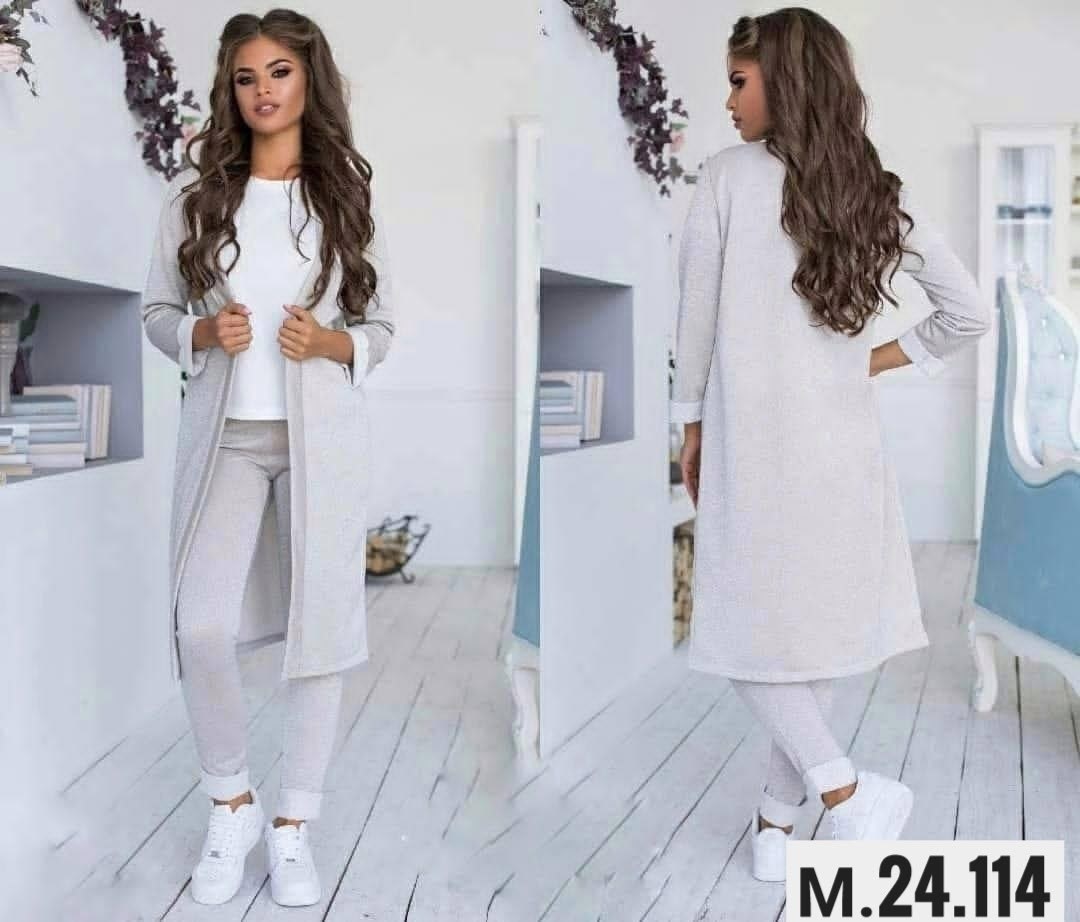 костюм женский тройка с кардиганом,женский костюм-двойка ткань ангора,костюм тройка ткань ангора,трикотажный костюм с брюками,костюм с кардиганом