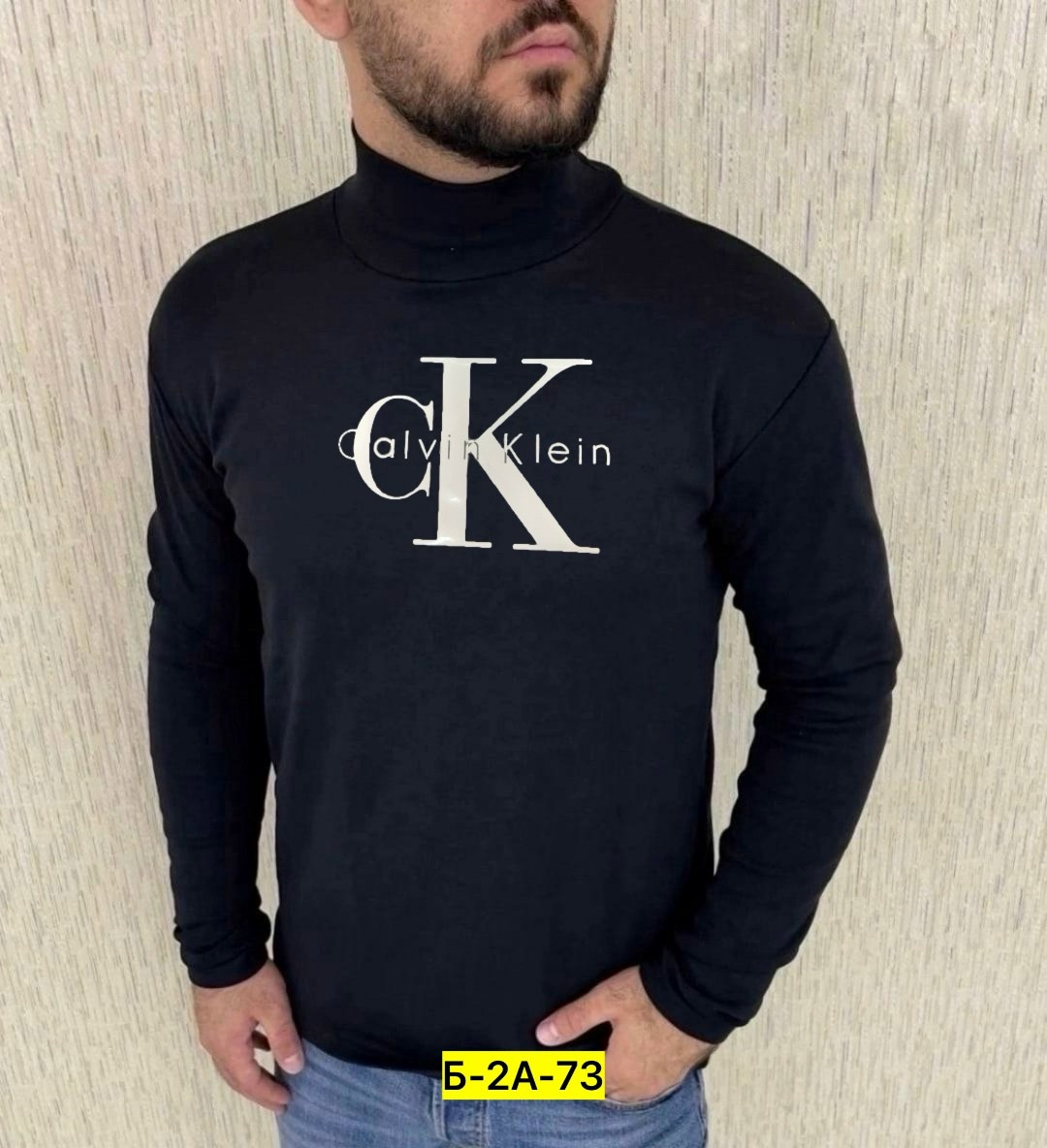 мужская водолазка,водолазка,мужская водолазка с начесом,водолазка мужская свитер,мужская водолазка с горлом