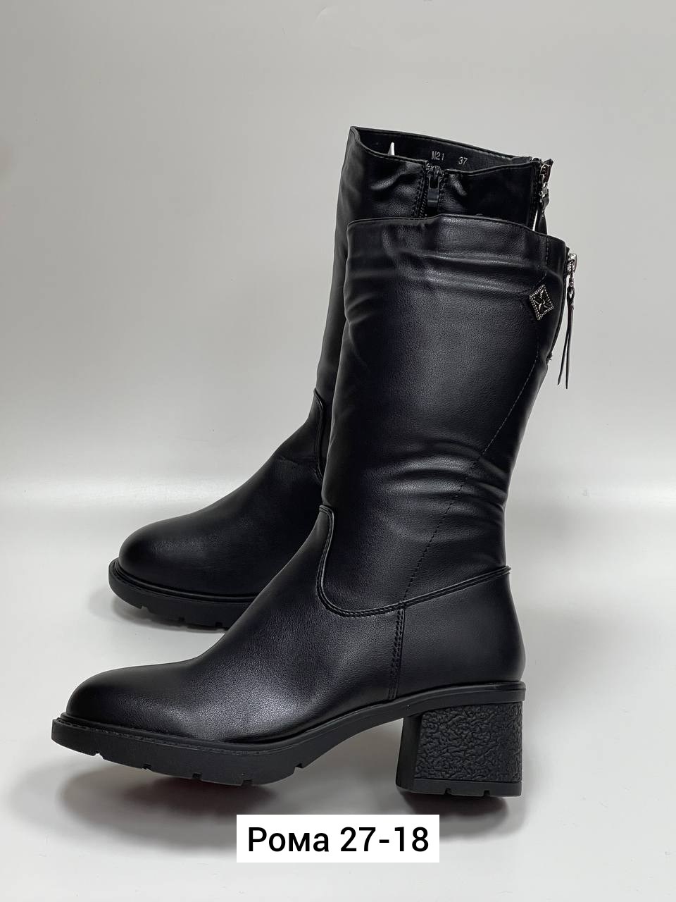 ,сапоги женские с мехом зимние кожаные высокие besmoda 257232220,сапоги женские,сапоги женские зимние,зимние сапоги