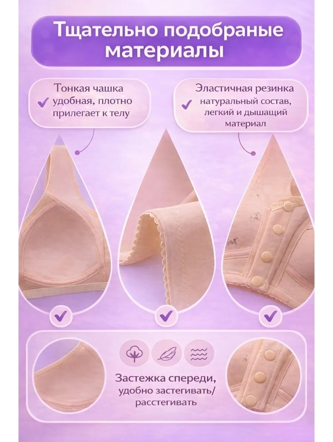 бюстгальтер,женские бюстгальтеры,пуш ап бюстгальтер,нижнее белье бюстгальтер,бюстгальтер женское нижнее белье