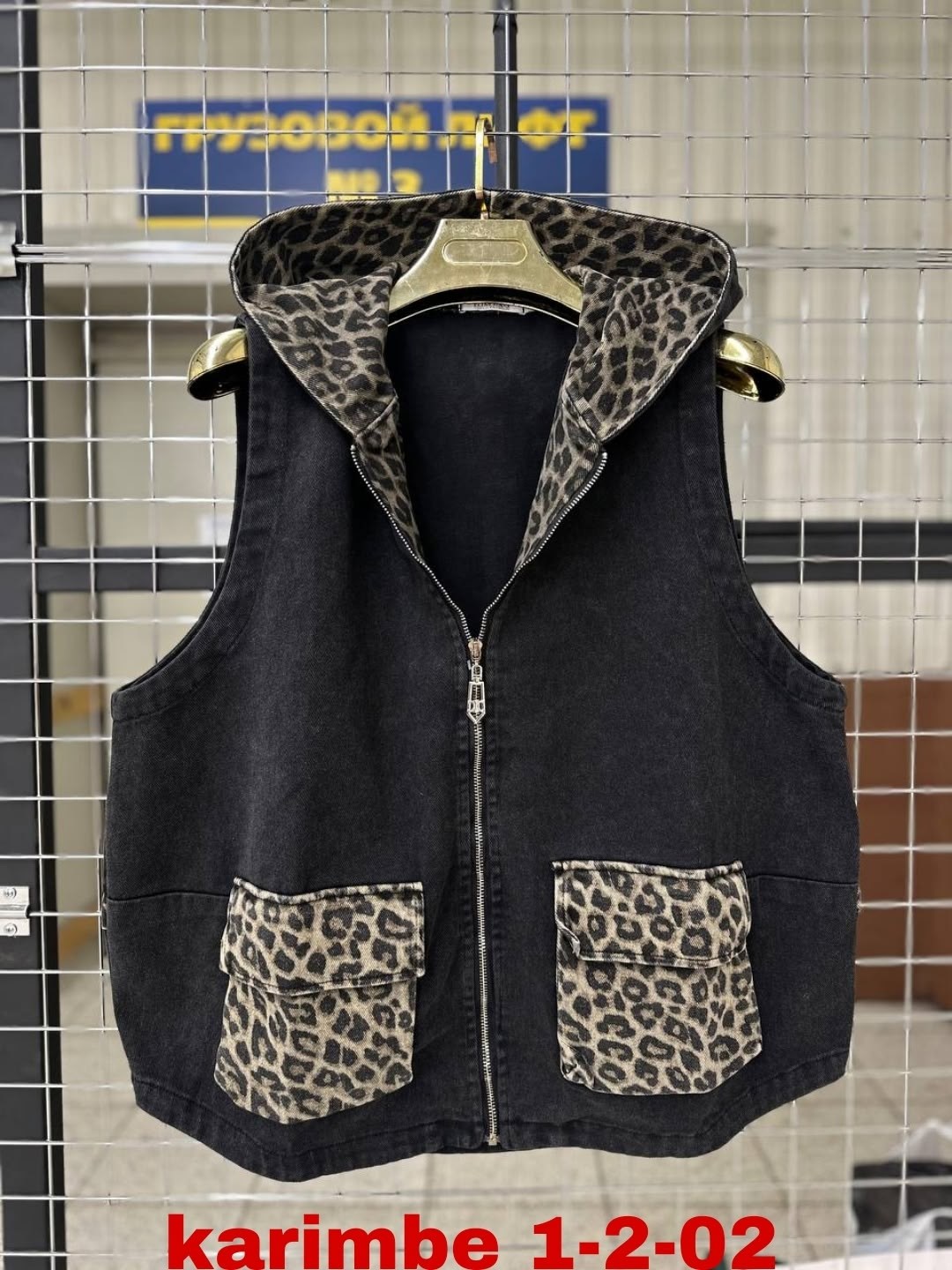 женские жилетки,жилет,жилетка женская больших размеров,жилет утепленный женский,жилетка