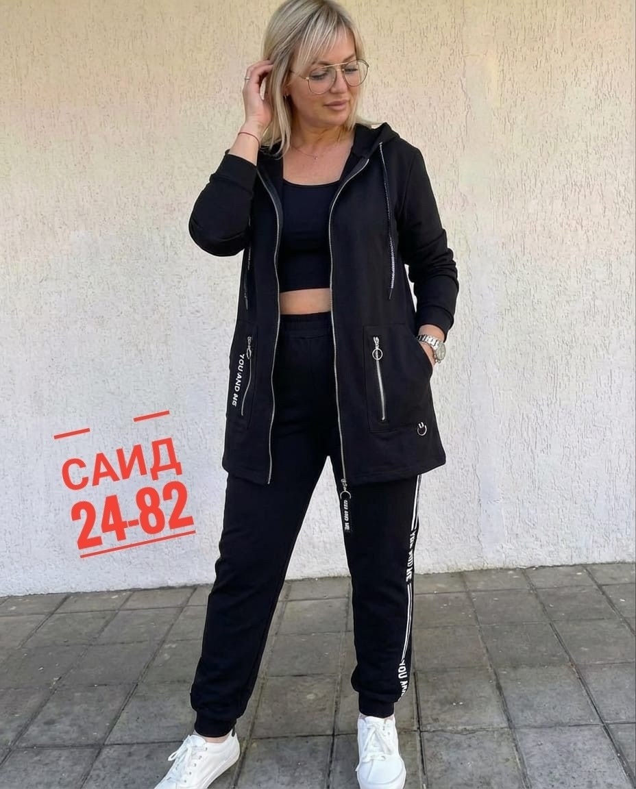 костюм спортивный женский,спортивные костюмы 60 размера женские,женский спортивный костюм больших размеров,костюм женский на флисе спортивный,спортивные костюмы женские батал на флисе
