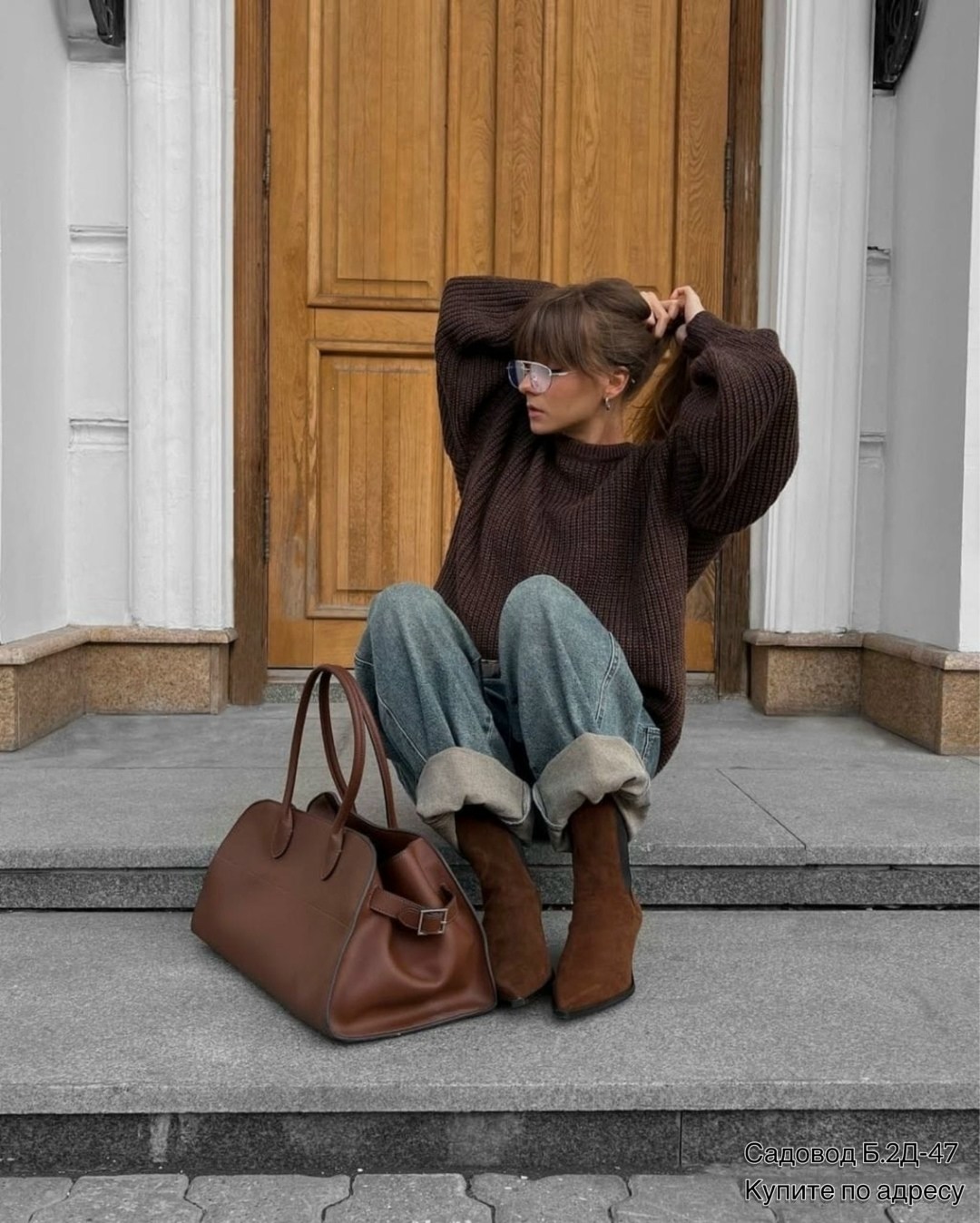 женские джинсы,женские джинсы трубы,штаны джинсы,джинсы широкие,широкие джинсы женские