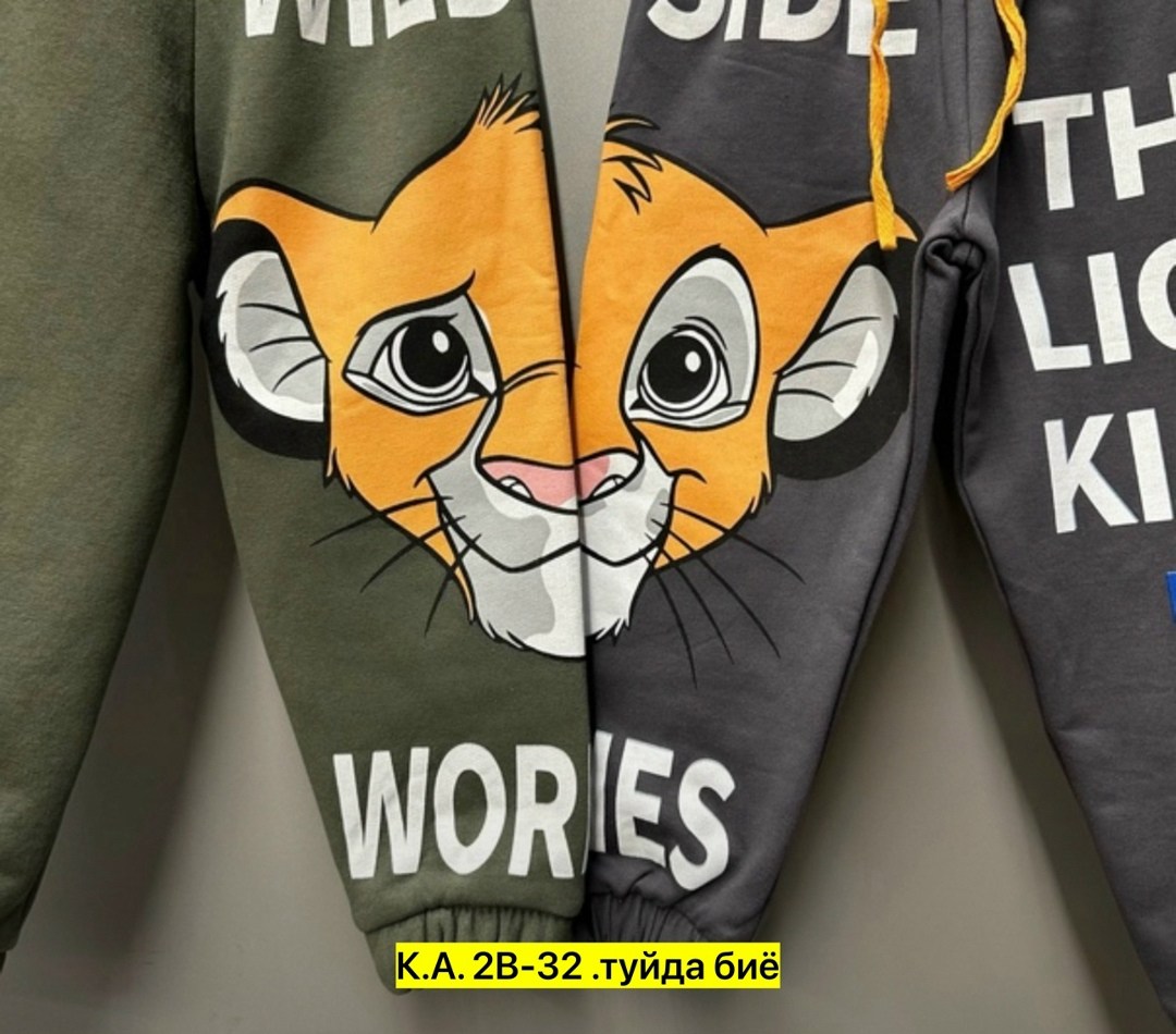 брюки спортивные для мальчик,брюки детские,брюки для мальчика,детские штаны,спортивные брюки