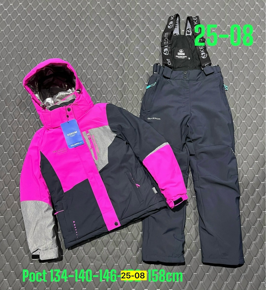 горнолыжный костюм детский,костюм горнолыжные,горнолыжный костюм для мальчик,костюм лыжный,зимний костюм для мальчика