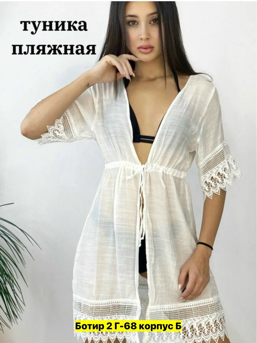 платье летнее женское,платье женская,платье,летнее платье,летние сарафаны