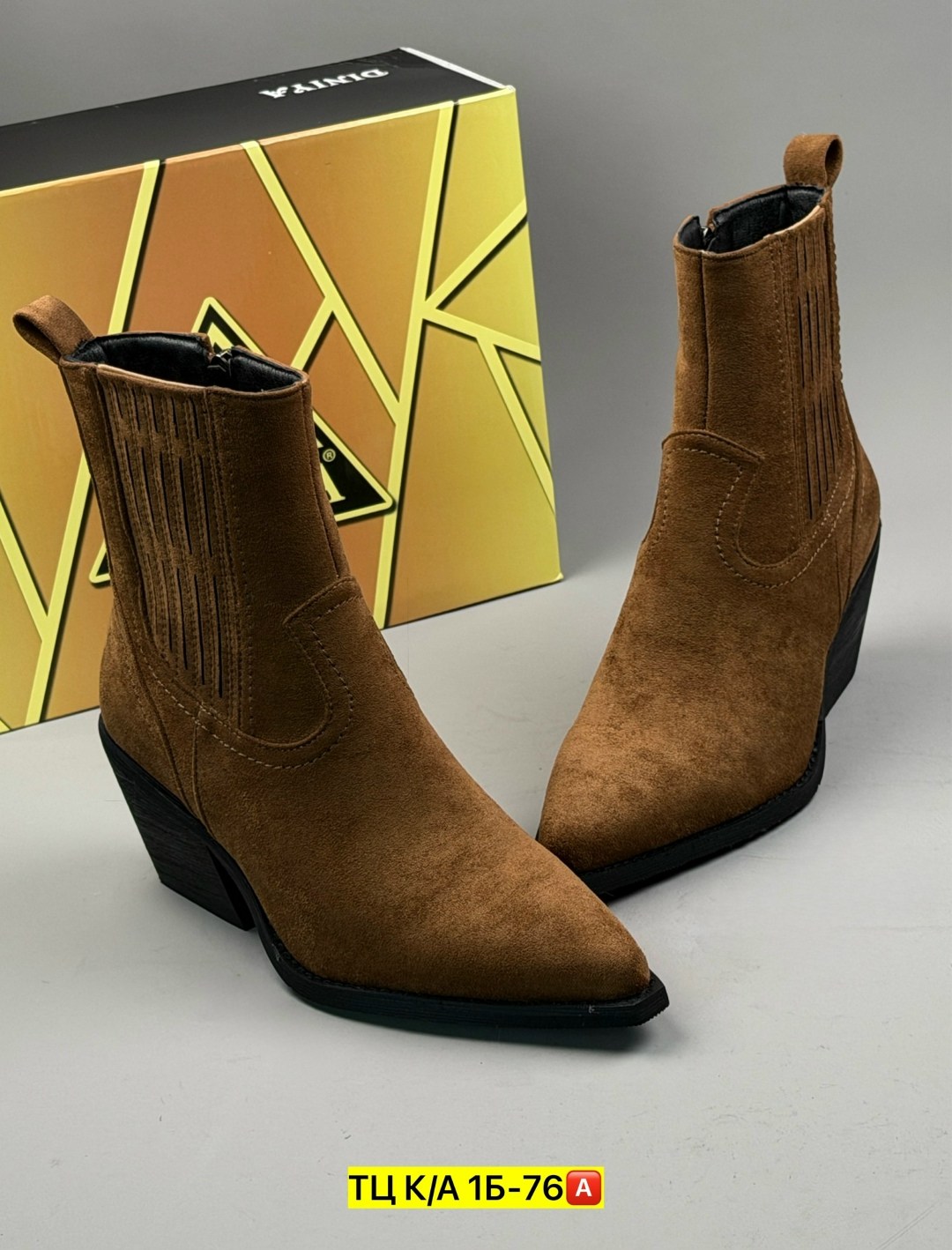 ,замшевые ботинки казаки uterque,замшевые казаки,ботинки казаки tucino 3326 36 рыжие замша,казаки замшевые женские