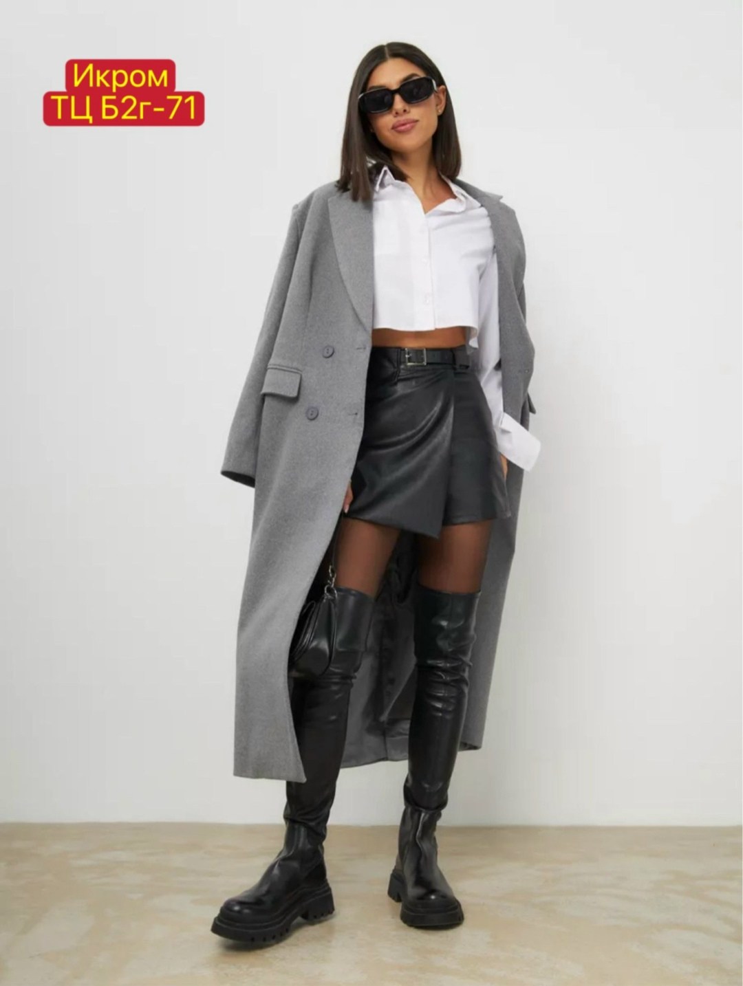 кожаные юбки-шорты,кожаная юбка шорты классическая офисная школьная betheoriginal,кожаная женская юбка,юбка-шорты из эко-кожи,шорты юбка кожаные с запахом xela fashion