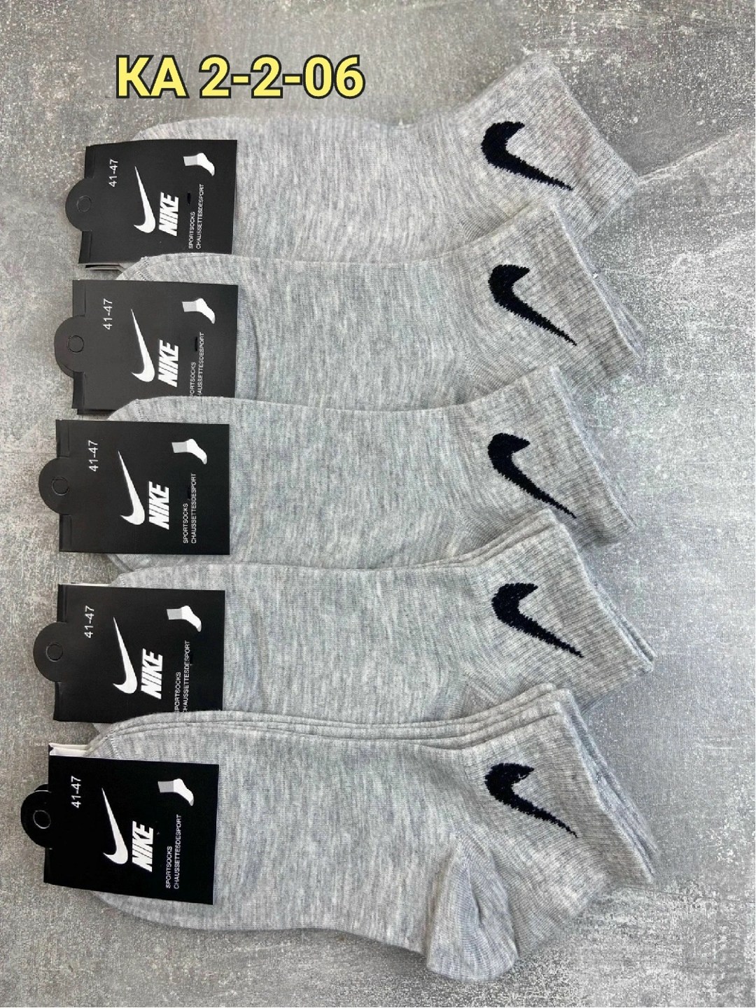носки мужские 10 пар nike,носки мужские,носки мужские 10 пар,носки средние хлопковые набор 5 пар nike,носки мужские набор