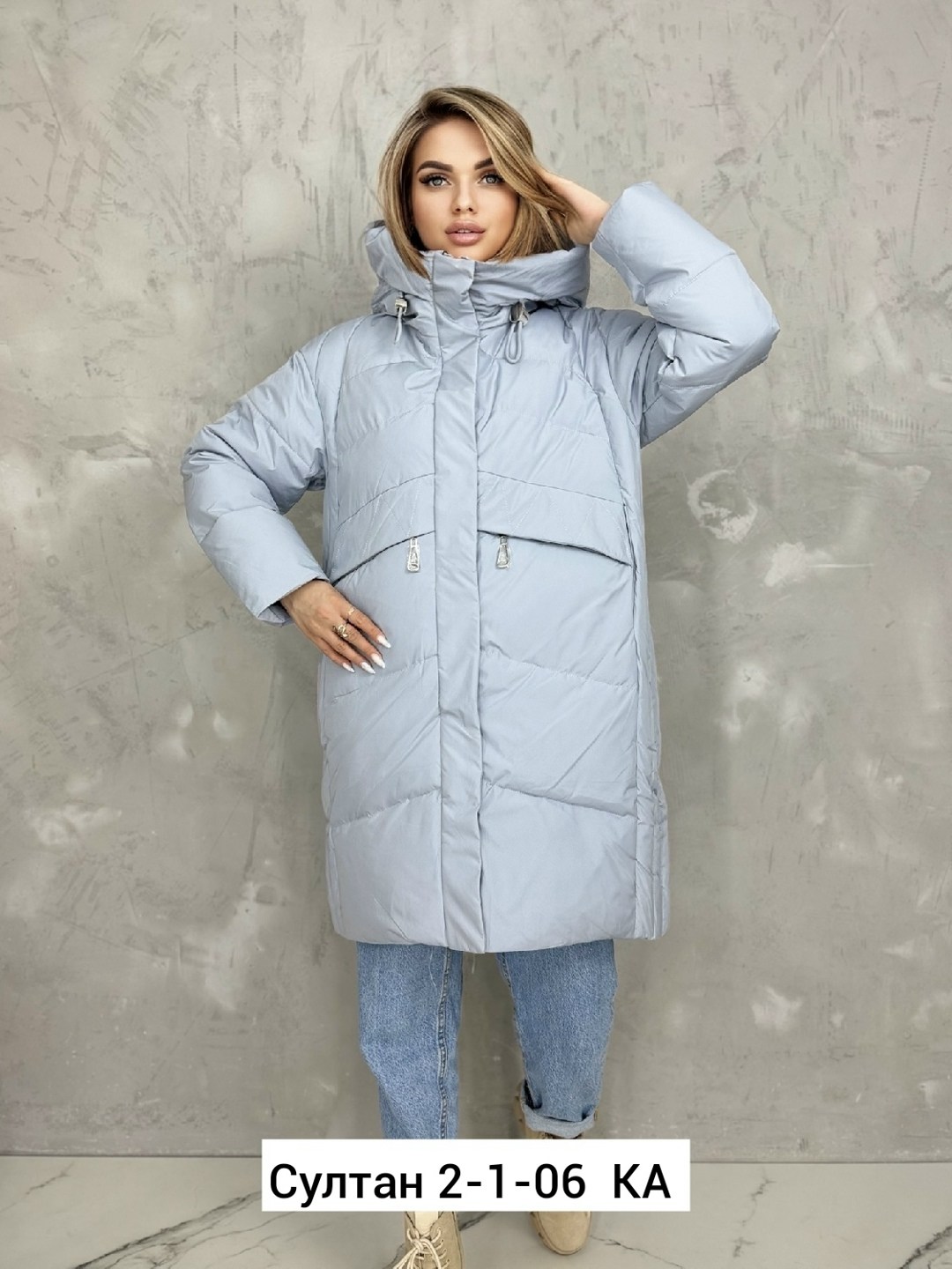 куртка зимняя длинная утепленная с капюшоном lucky fashion,куртка женская,женская зимняя куртка,зимняя куртка,пуховик женский