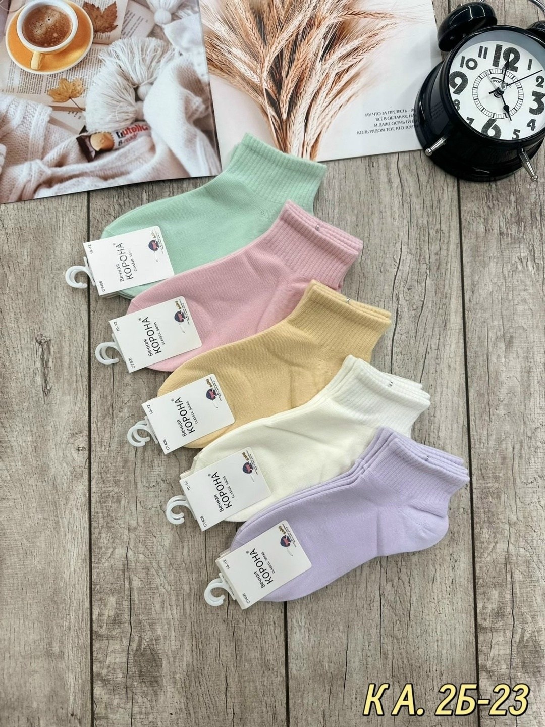 носки женские 10 пар,носки короткие женские,носки женские,носки женские 12 пар,носки женские р