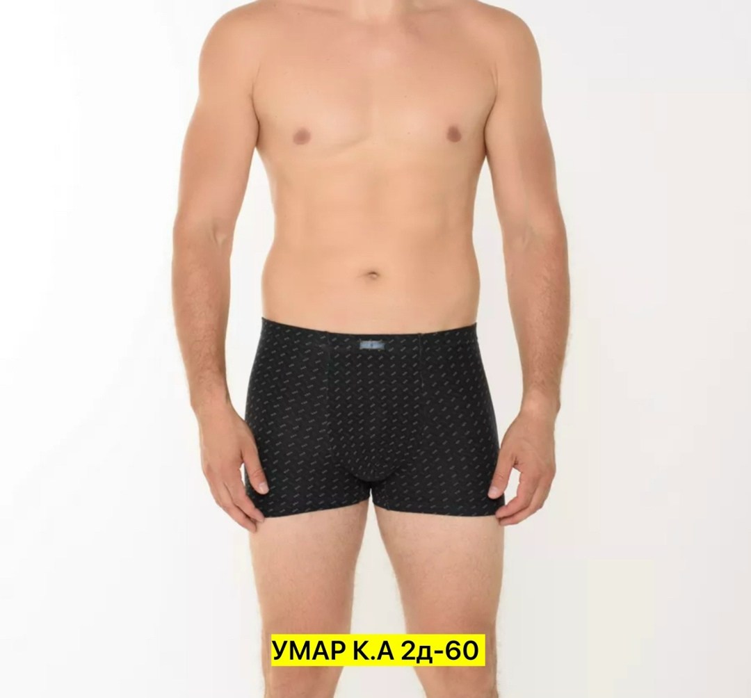 ткань,рубашка мужская,ткани хлопок,мужская классическая рубашка,стильные мужские рубашки