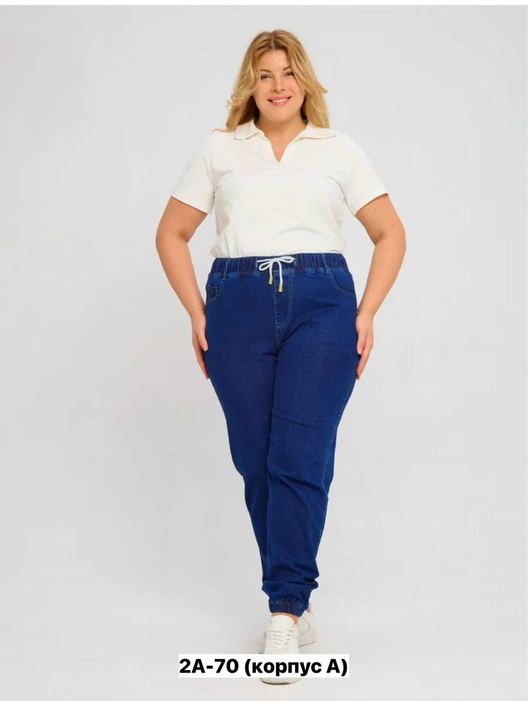 женские джинсы и брюки,джинсы на резинке женские,женские джинсы,джинсы на полных,джинсы женские большие размеры