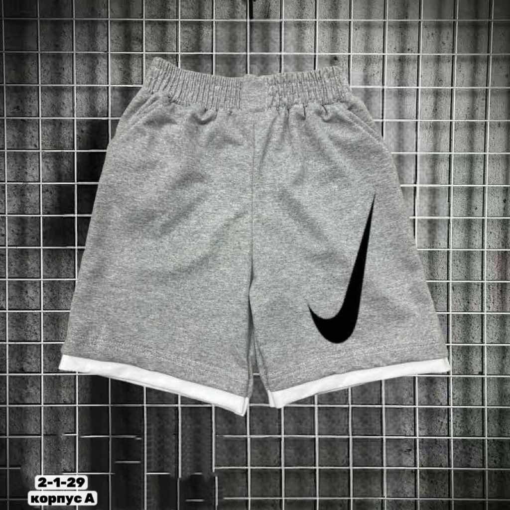 мужские спортивные шорты adidas,шорты спортивные adidas,шорты адидас,шорты adidas,шорты мужские adidas