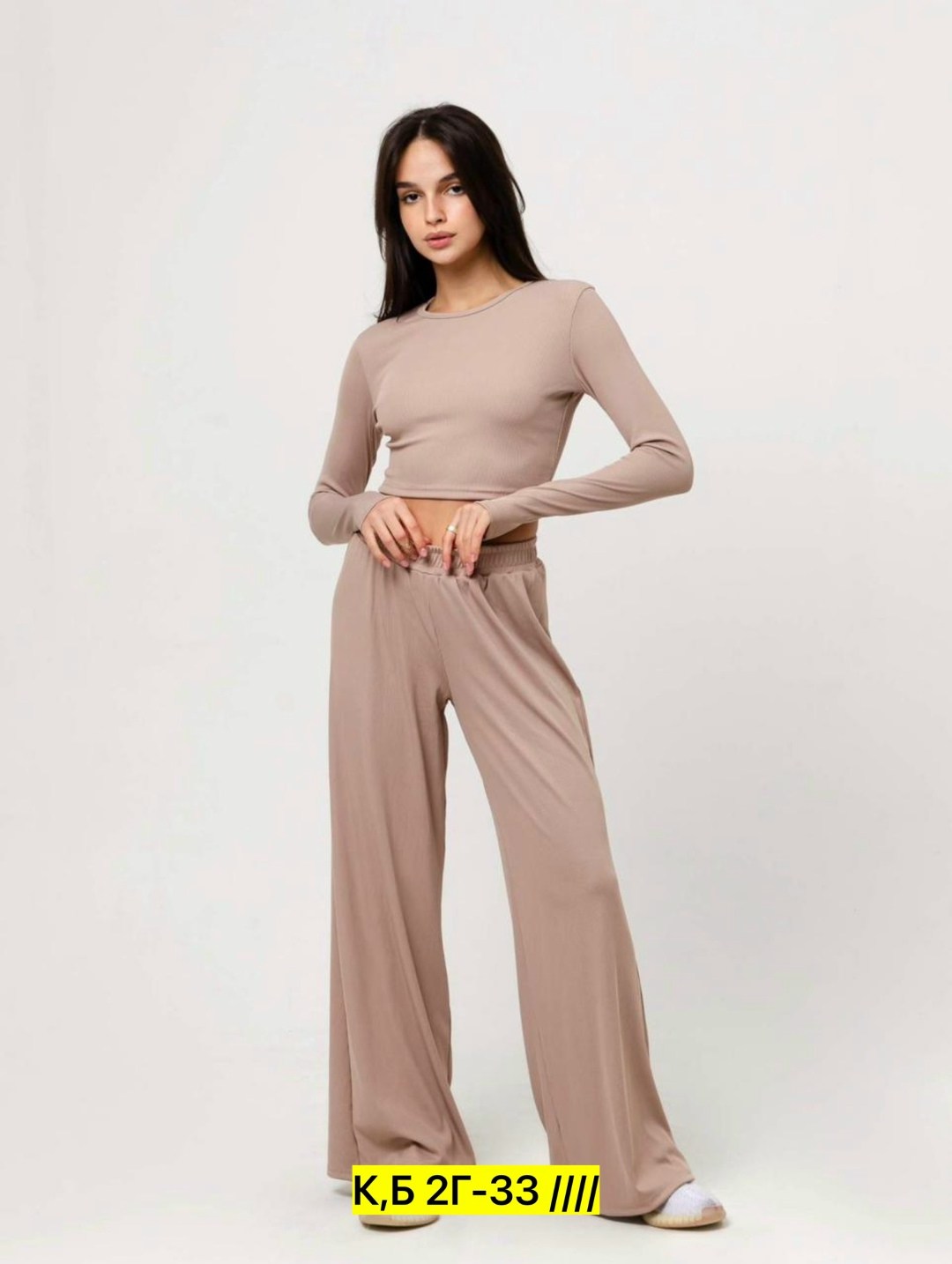 брюки палаццо спорт,костюм женский брючный трикотажный лапша с,брюки палаццо бежевые,костюм женский брючный трикотажный лапша с брюками палаццо (бежевый),костюм лапша