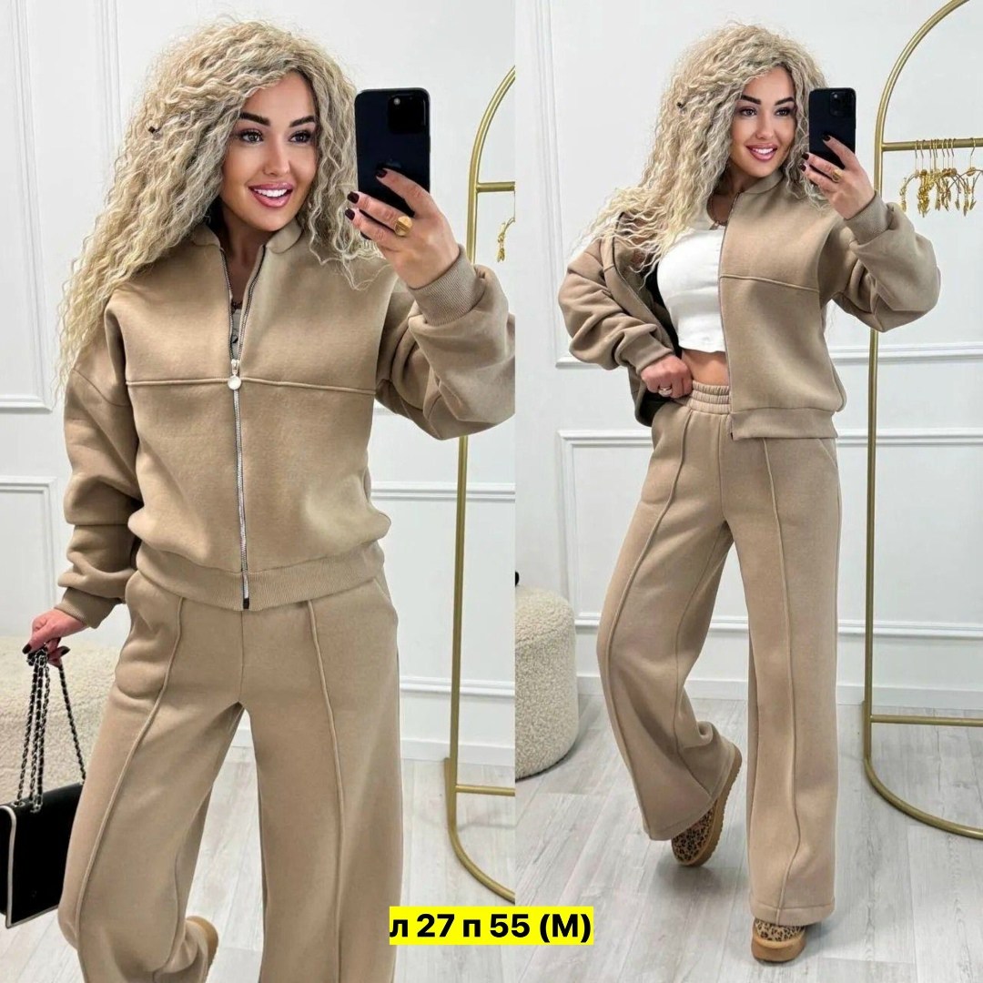 cпортивный костюм женский на флисе,костюм женский на флисе,cпортивный костюм теплый с начесом,костюм женский теплый,костюм на флисе