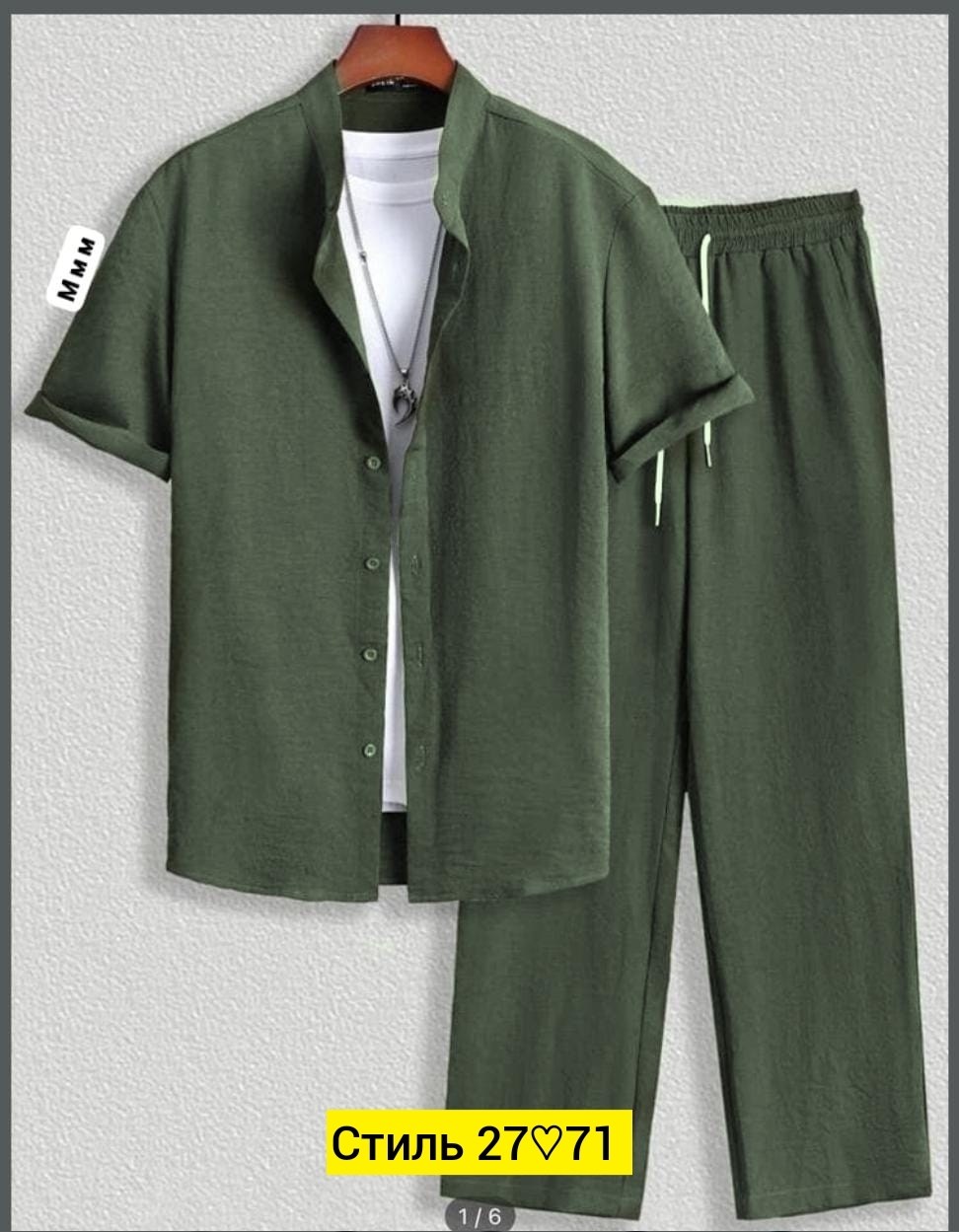 мужской летний костюм,мужской повседневный костюм,мужские комплекты,костюм повседневный,костюм мужской