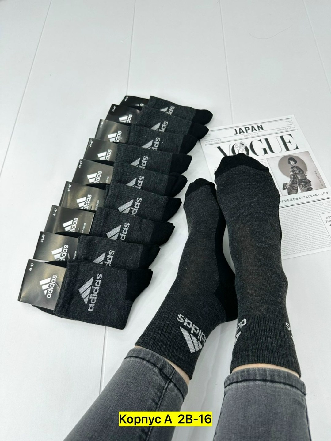 носки мужские,носки мужские adidas,носки мужские спортивные,носки комплект,носки спортивные