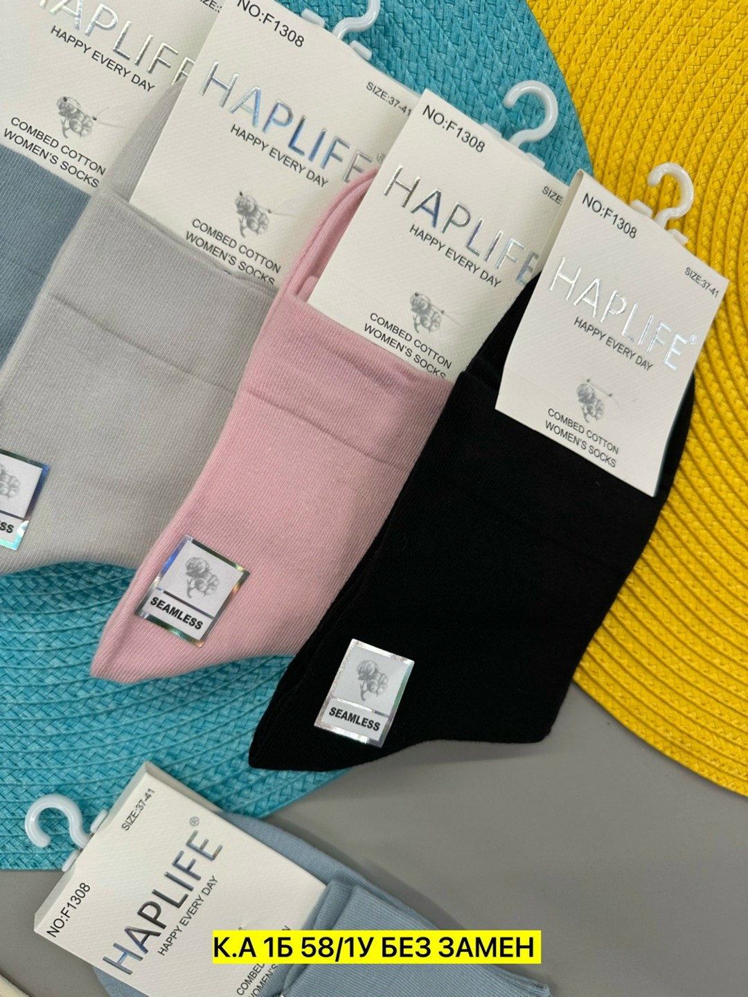 носки женские 10 пар,носки женские,носки turkan женские,комплект носки женские,носки женские 5 пар