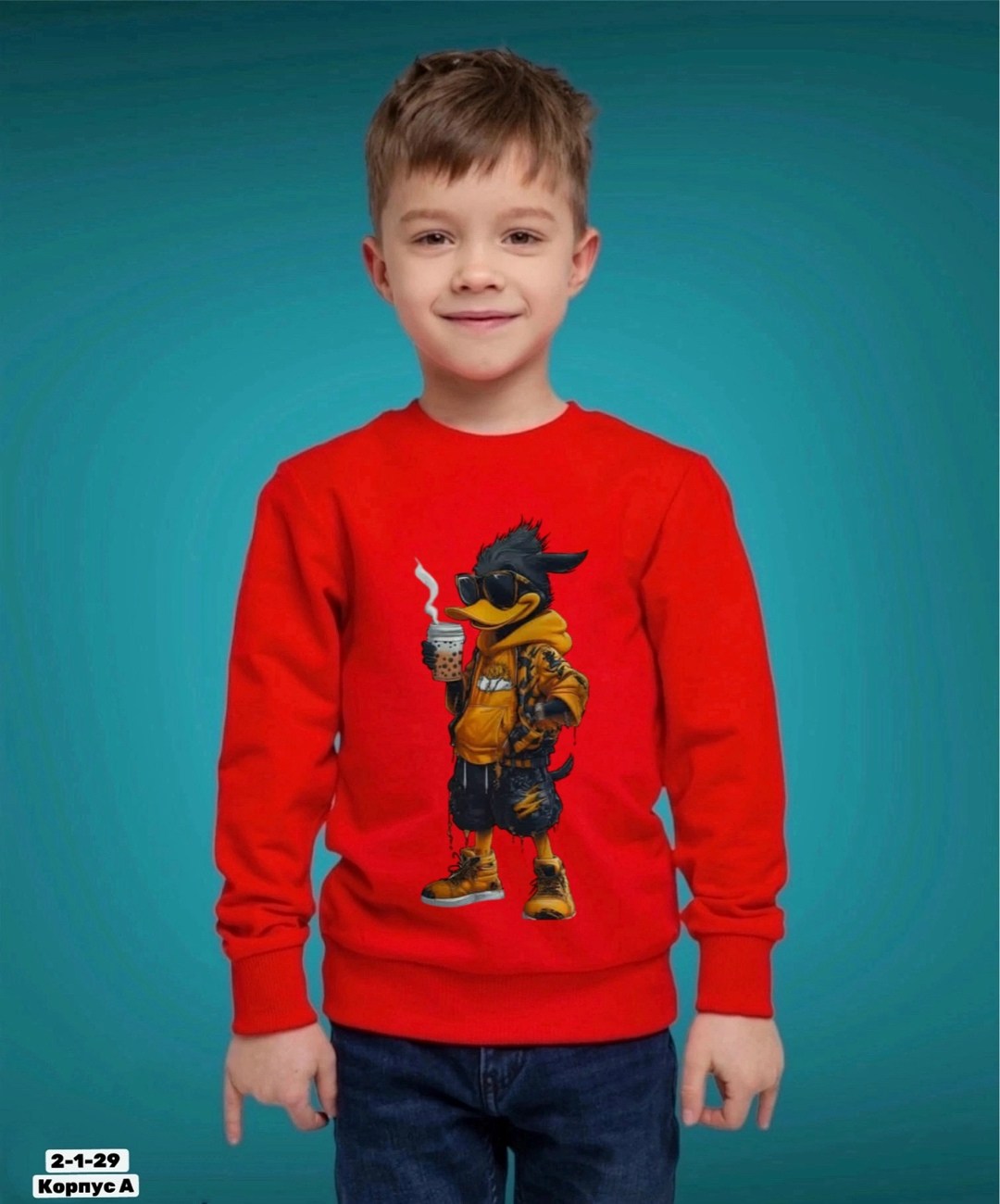 cвитшот детский,детская кофта,толстовка детская,толстовка детская для мальчика,свитшот с принтом детский