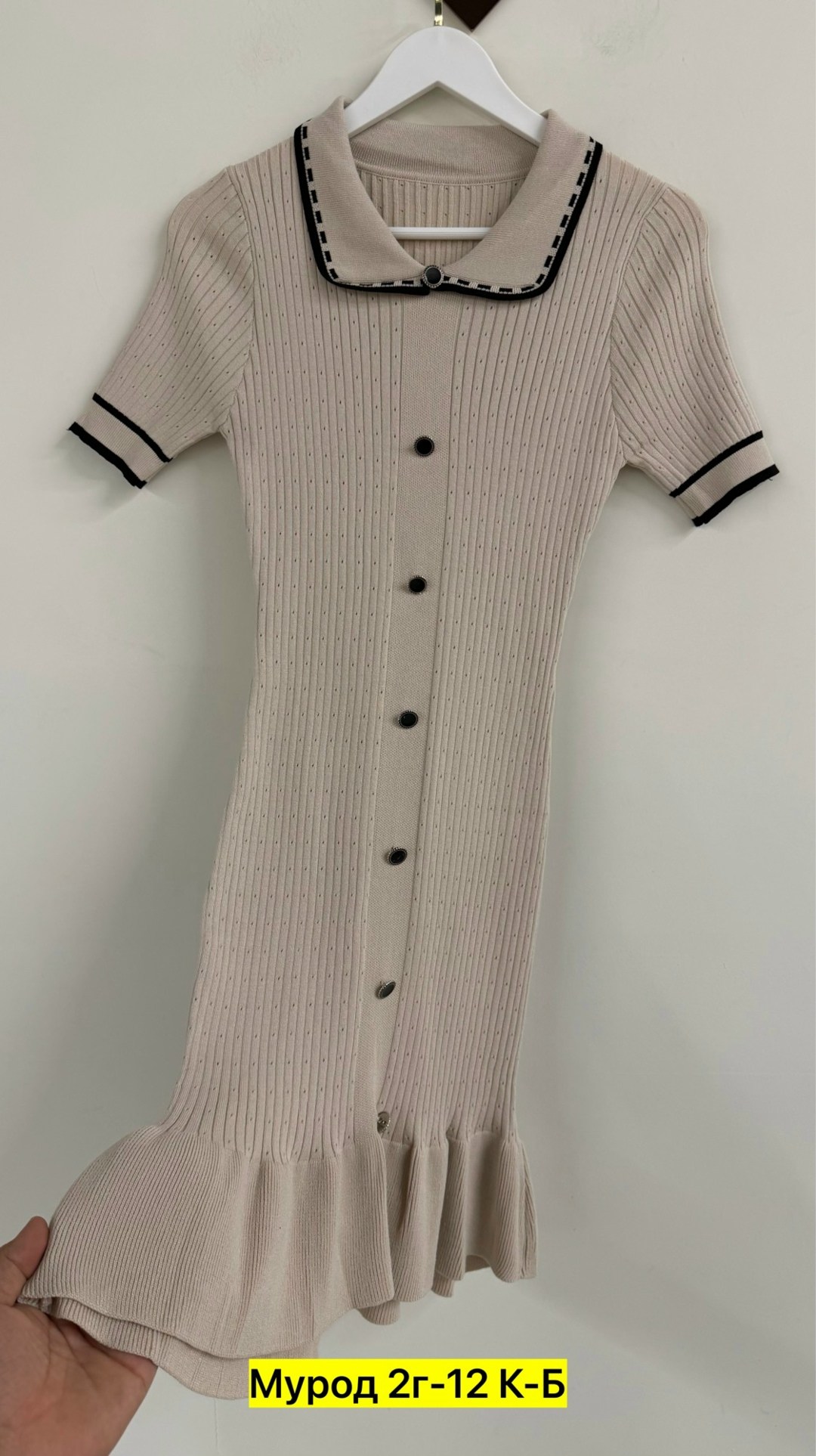 трикотажное платье,платье трикотажное женское,женское платье,трикотажное платье летнее,платье