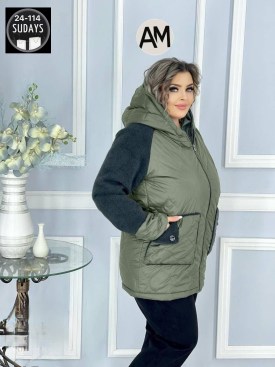 Верхняя одежда