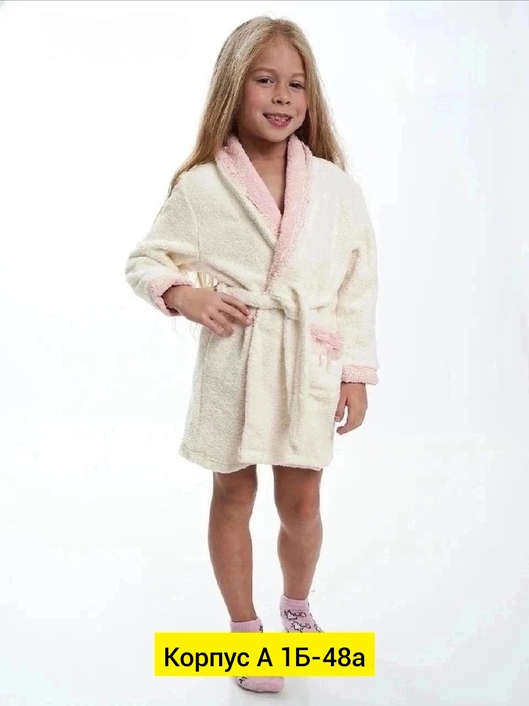 махровые халаты детские,халат махровый,халат махровый для девочек,халат махровый детский,халат детский махровый с капюшоном