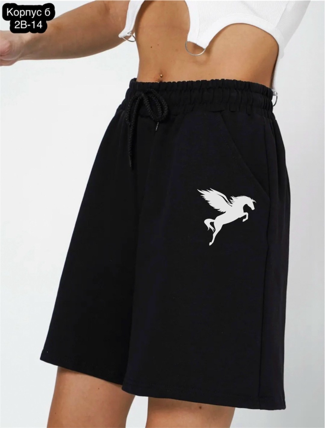 женские шорты,спортивные шорты женские,шорты повседневные,шорты трикотажные,шорты женские белые