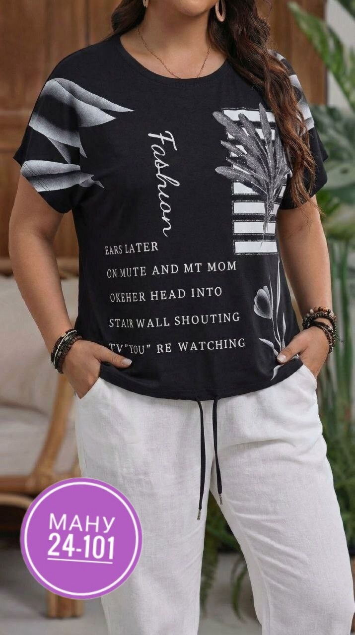 женская футболка больших размеров,блуза lt collection,футболки женская,кофта женская,блузка стильная