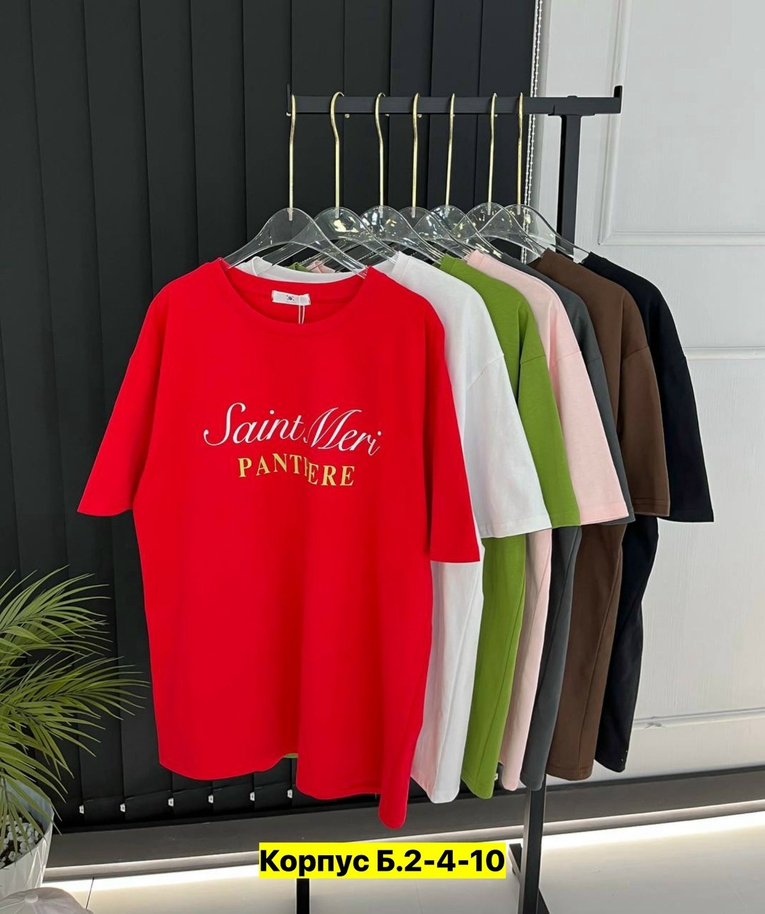 футболка женская,футболки для женщин,женские футболки с принтом,футболки женские оверсайз,женская кофта