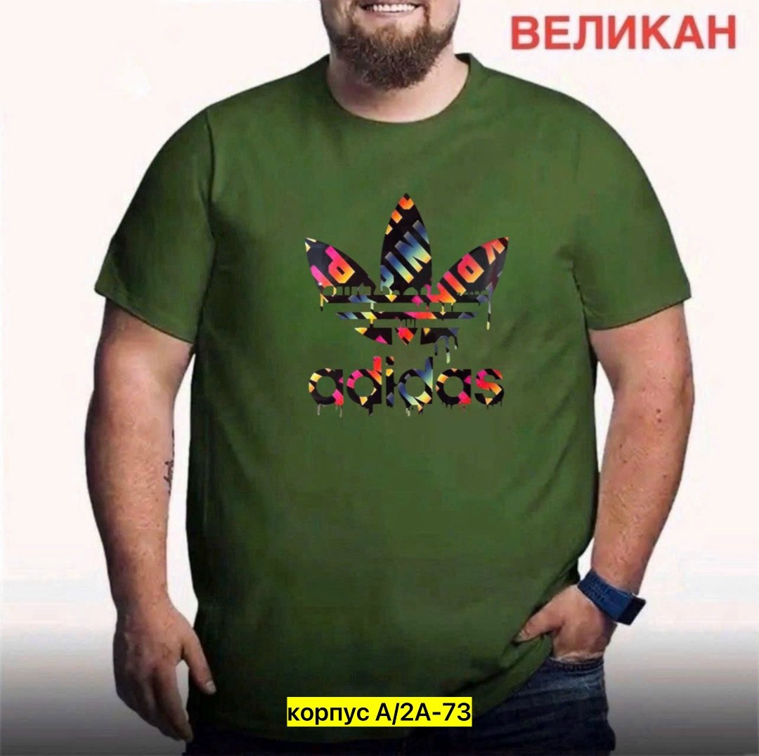 мужская футболка великан,футболки мужские,футболки для мужчин,футболки большие размеры,футболка великан