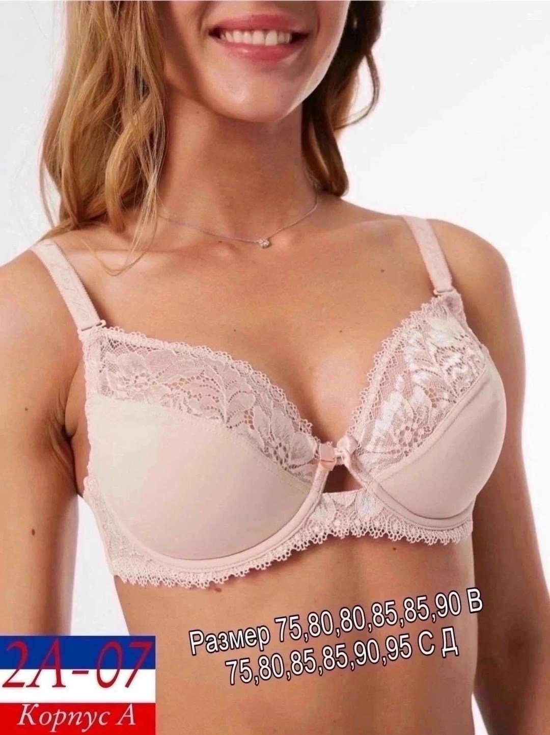 бюстгальтер анфен,бюстгальтер,бюстгальтер женские,бюстгальтер anfen,бюстгальтер для женщин