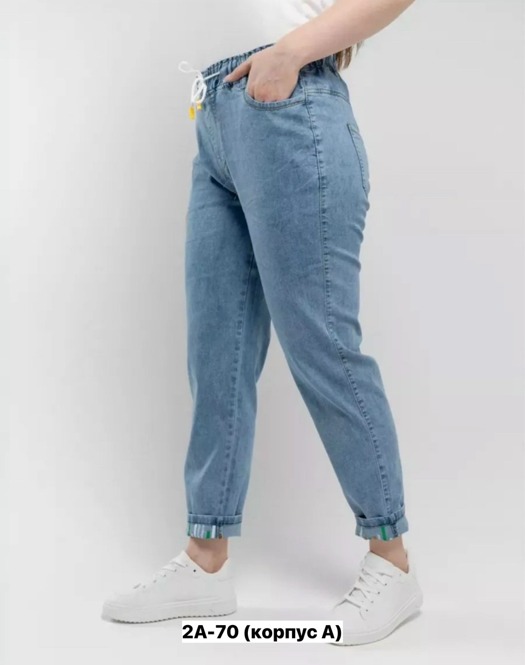 джинсы женские,тонкие джинсы на резинке больших размеров levonucci,джинсы женские на резинке,женские джинсы большие размеры,джинсы брюки