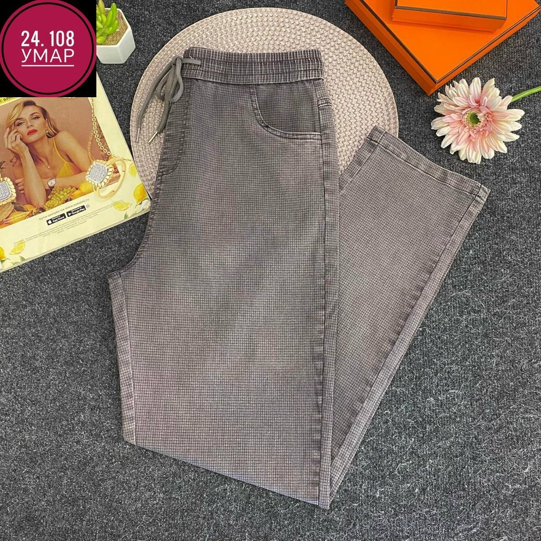 джинсы брюки,повседневные брюки,брюки зауженные,брюки женские,брюки женские теплые