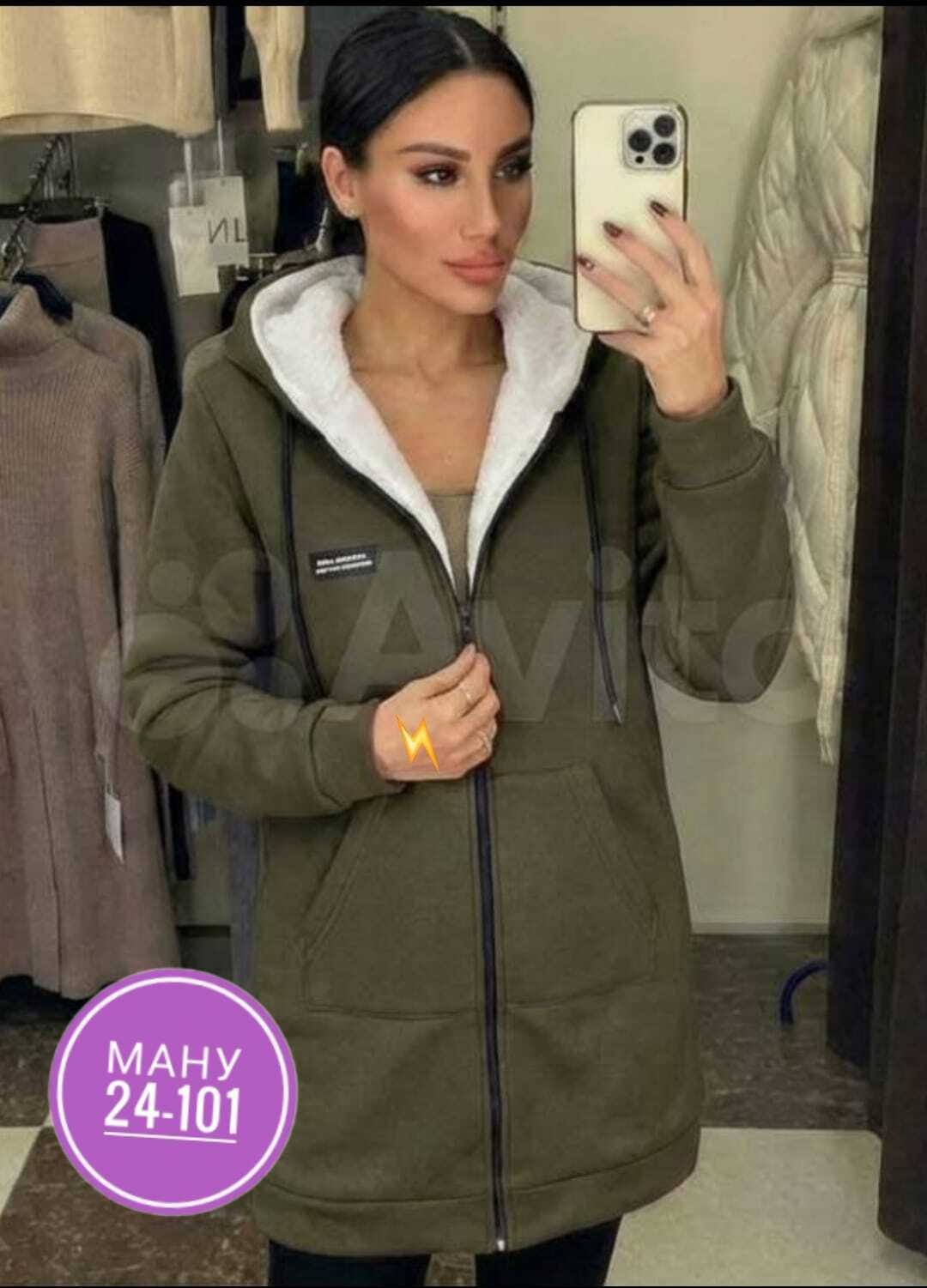 кардиган женский,кардиган,кофта женская,толстовки женская,кардиган кофта