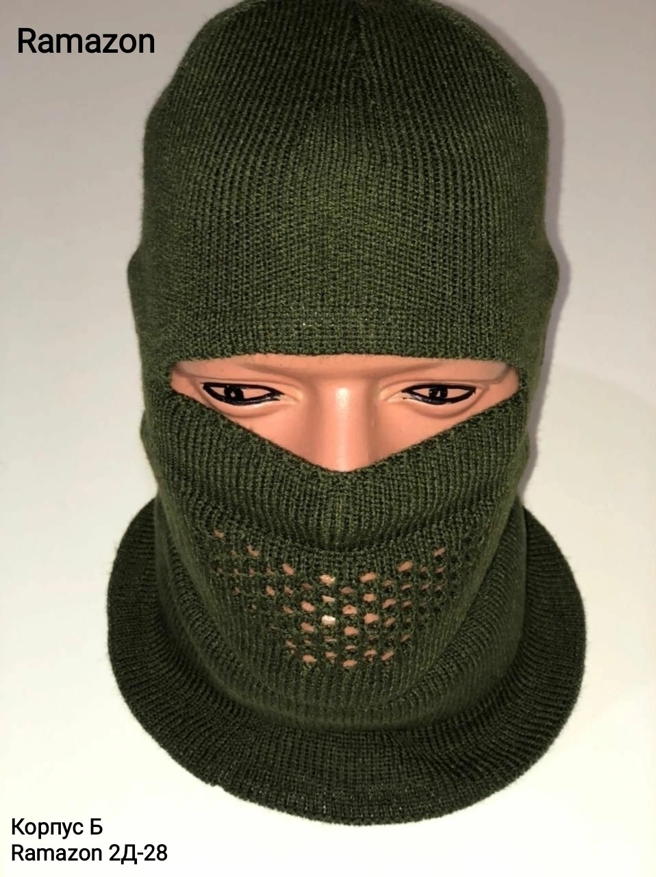 мужская шапка,мужская зимняя шапка,алексеев всеволод владимирович,шапка бини,шапка