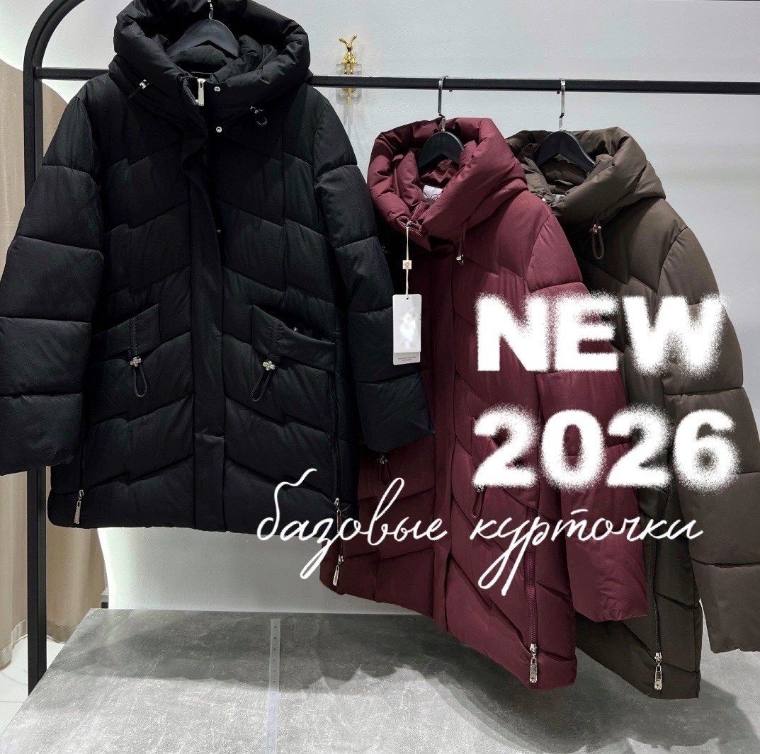 куртка зимняя jonzoda 232982460,куртка женская демисезонное,женская зимняя куртка,женская куртка,куртка