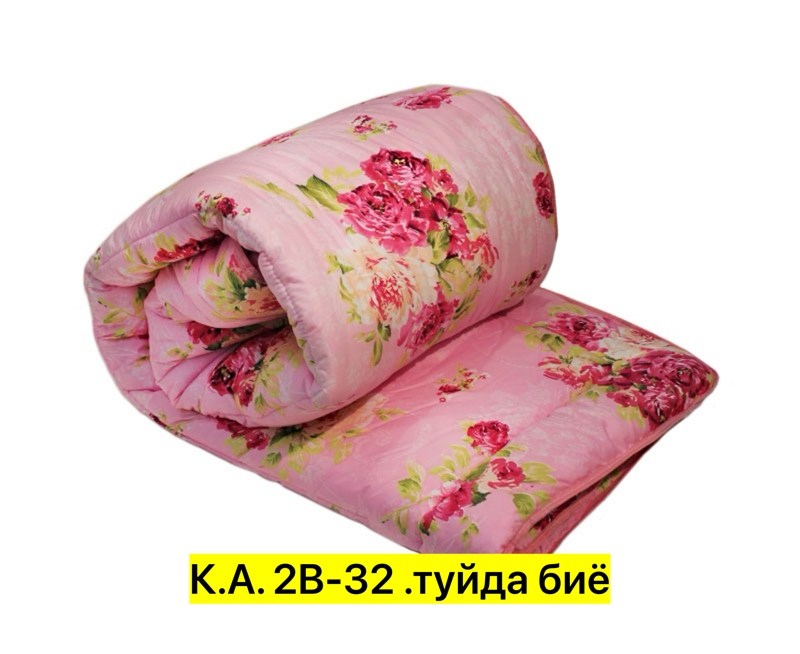 одеяло ватное,ватное одеяло 1,5 3500гр,одеяло 1 5 спальное ватное,матрас ватный 140*190 тик,одеяло ватное 2сп эконом