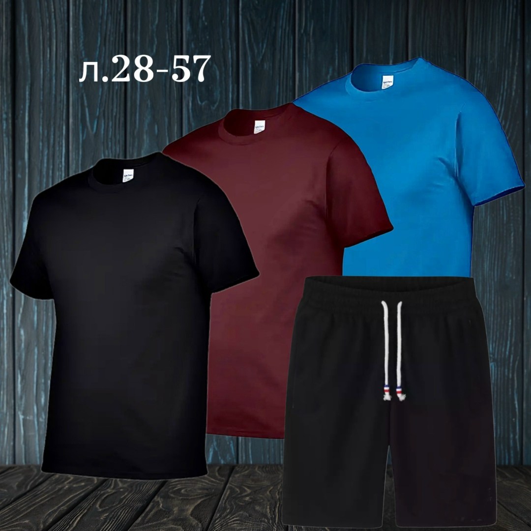 костюм спортивный мужской,костюм мужской,костюм для мужчин,футболки мужские,костюм спортивный мужской 3 в 1