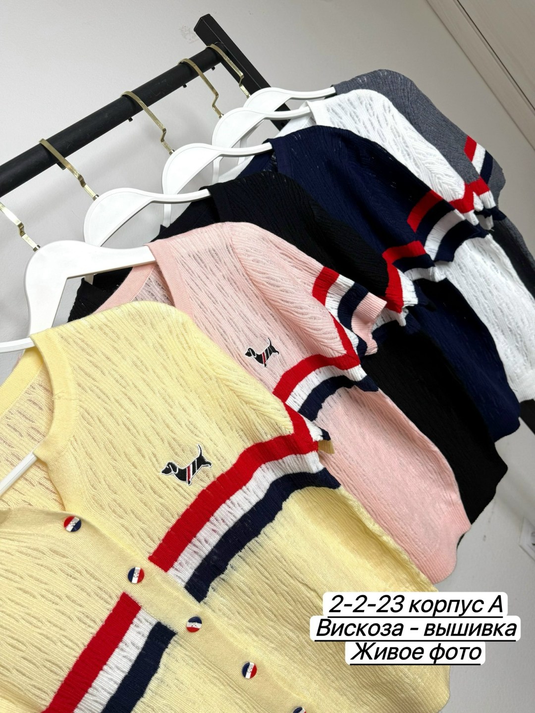 кардиган женский,женская кофта,кардиган,джемпер,кардиган glenfield