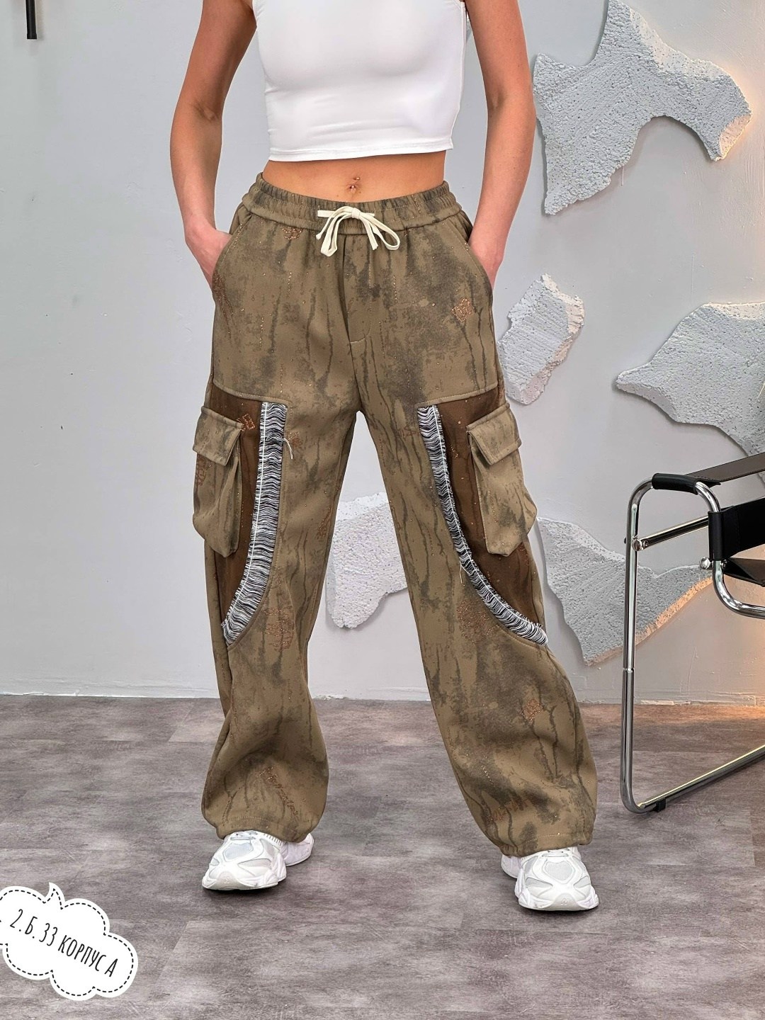 брюки карго женские,широкие брюки карго,брюки с карманами,широкие брюки,брюках карго