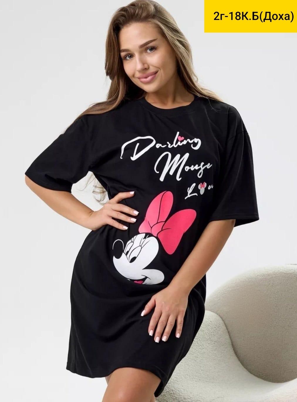 платье женское туника,женская туника,женское летнее платье из вискозы натали,черное платье женское,платье женское из вискозы