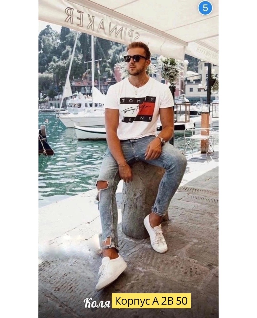 мужской повседневный стиль,мужской стиль кэжуал,мужская мода,мужские стили,стильная одежда мужская