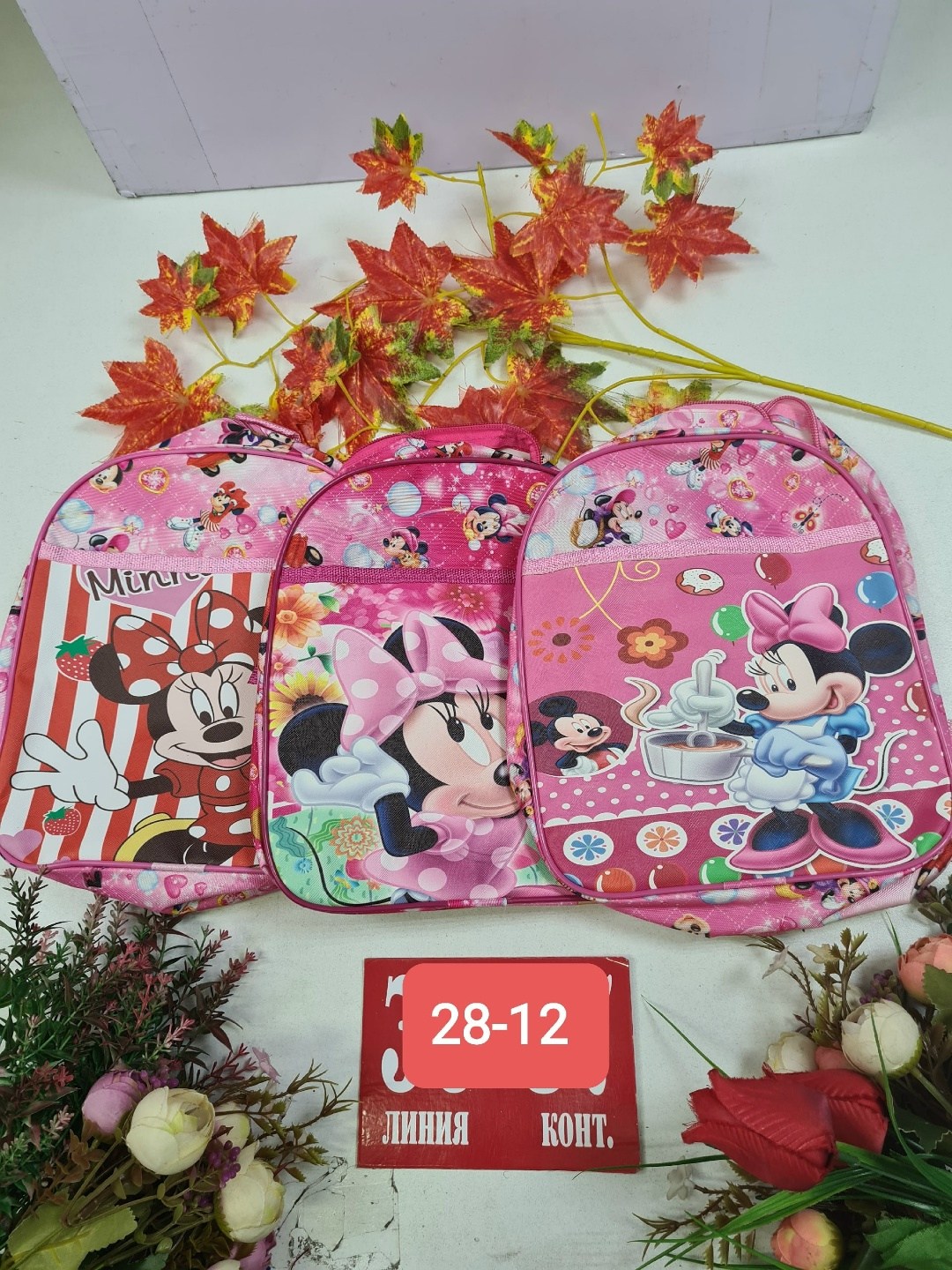 рюкзак для девочек,детский рюкзак лол,рюкзаки рюкзаки,школьный рюкзак лол,школьные рюкзаки